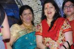 Tejaswini Jagtap with Sharmila Thackrey at Designer Manali Jagtap Engagement in JW Marriott on 6th Sept 2014